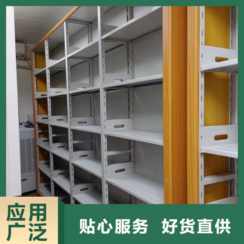 欢迎惠顾【泽信】普通密集架