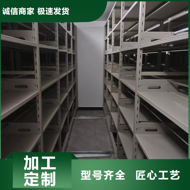 实力厂家【泽信】手摇橱式全封闭移动密集架