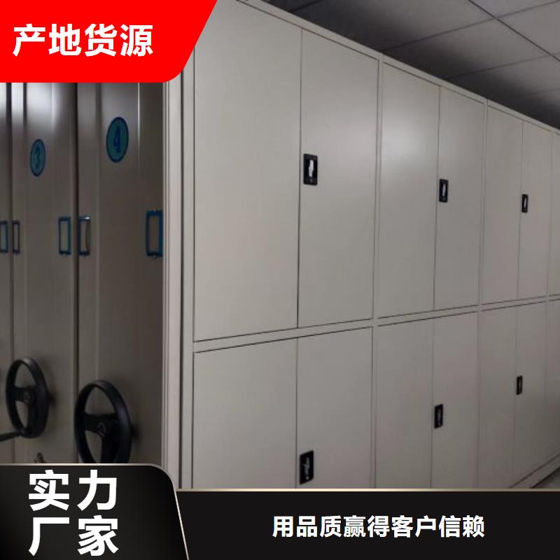 产品发展趋势和新兴类别【泽信】书库智能密集书架