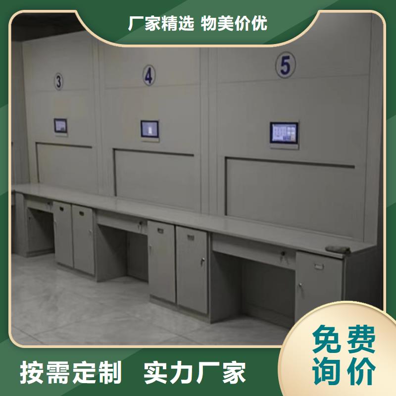 产品发展趋势和新兴类别【泽信】书库智能密集书架