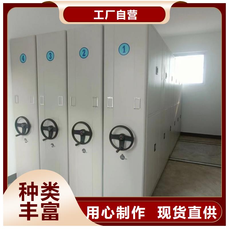 敬请致电【泽信】全封闭移动密集架