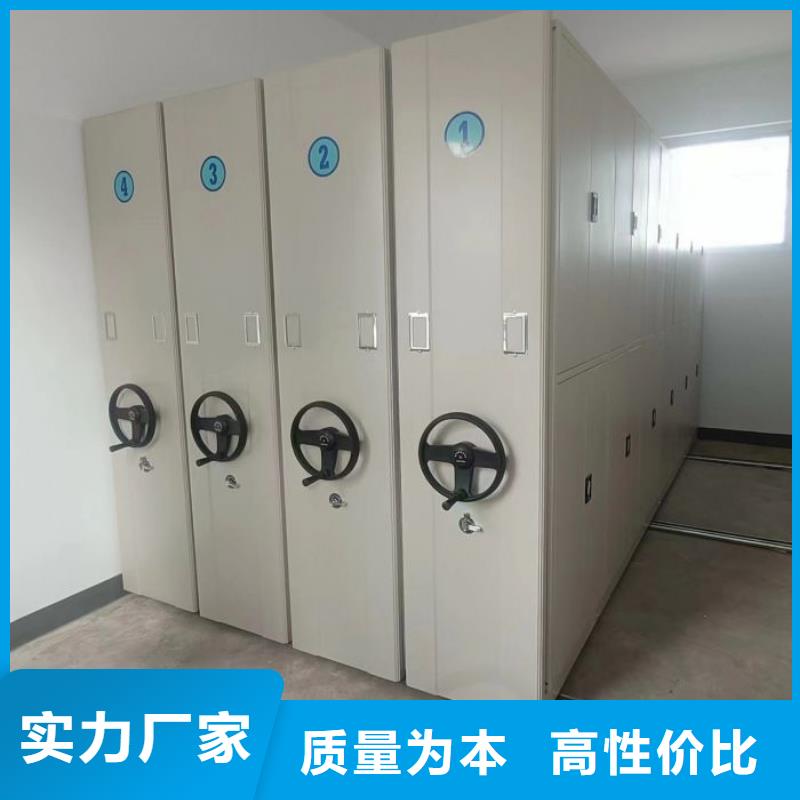 交易市场【泽信】双柱式密集架