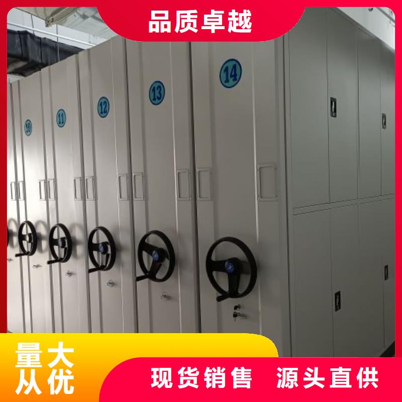顾客至上【泽信】香樟木密集架