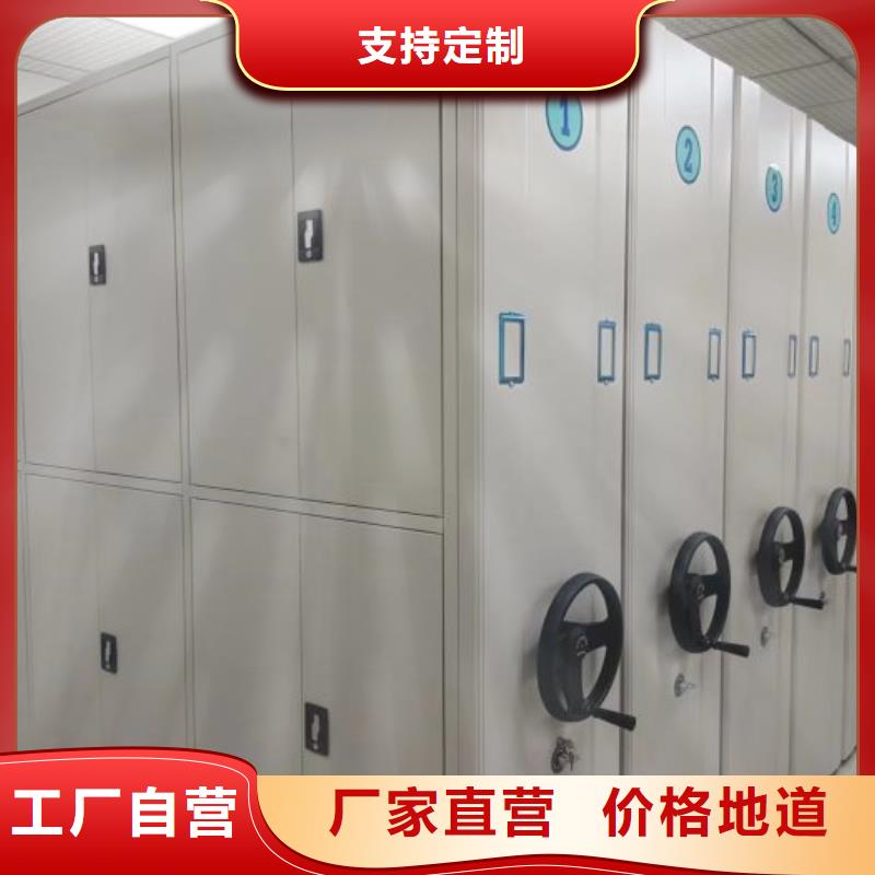 厂家铸造辉煌【泽信】档案架