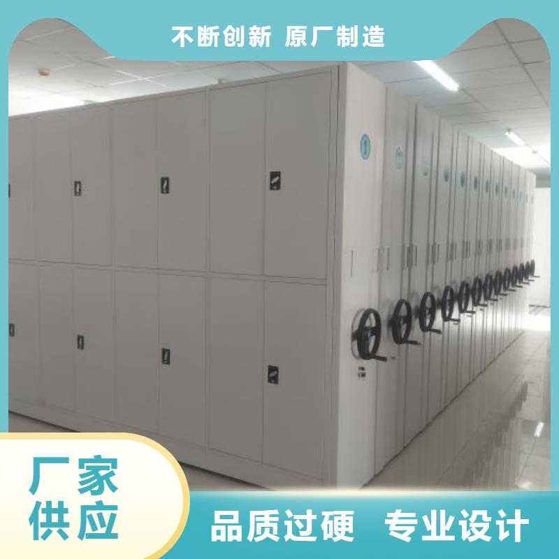 【手动密集架 密集架快速生产】当地品牌