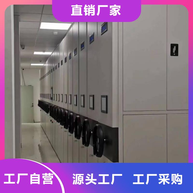 恭请惠顾【泽信】电表密集架表库