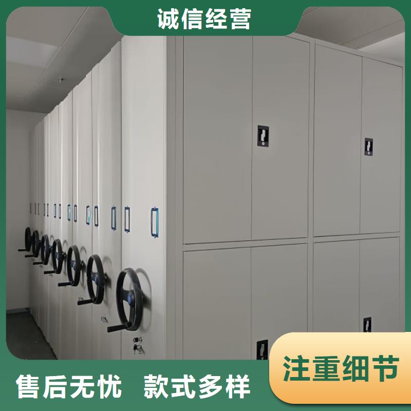 产品发展趋势和新兴类别【泽信】书库智能密集书架