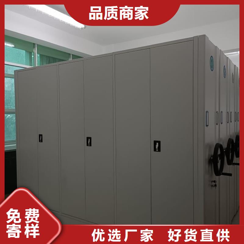 咨询服务【泽信】档案室智能一体密集柜