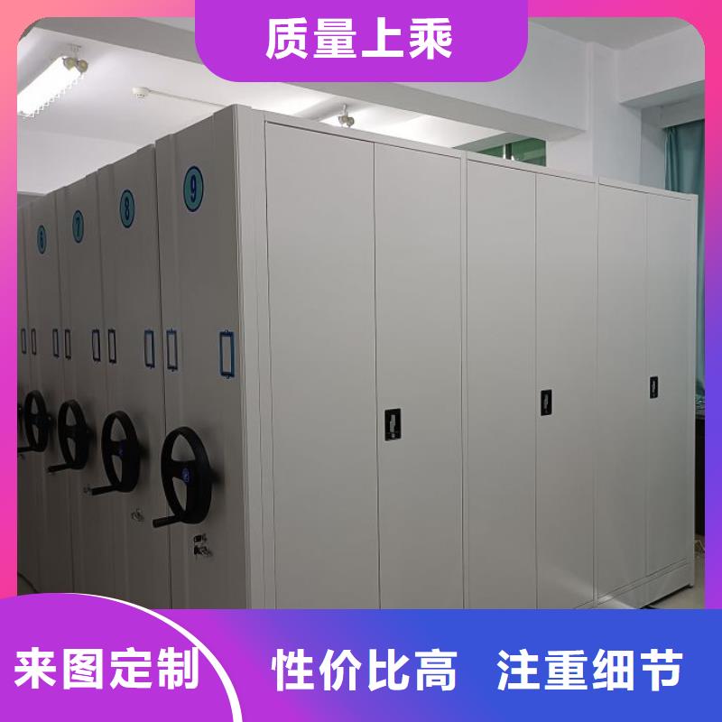 咨询服务【泽信】档案室智能一体密集柜