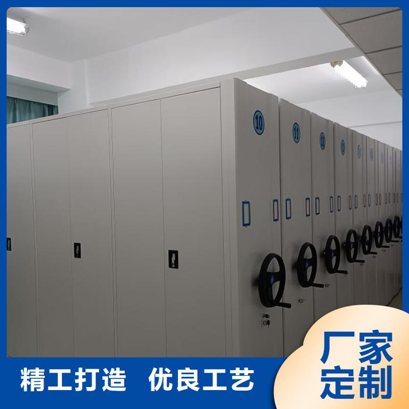认真负责【泽信】档案数字化密集柜