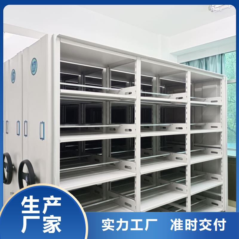 厂家定做【泽信】保密柜