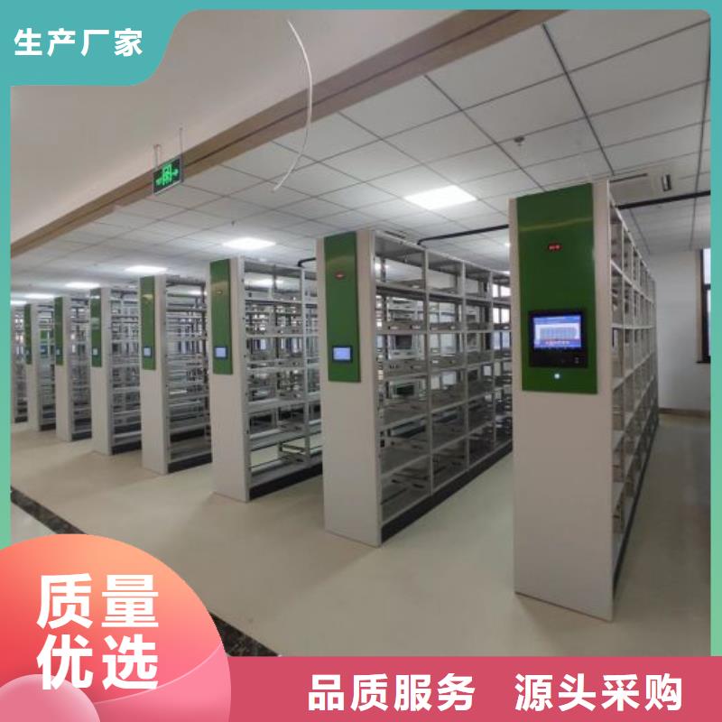 有现货的档案库密集柜实体厂家