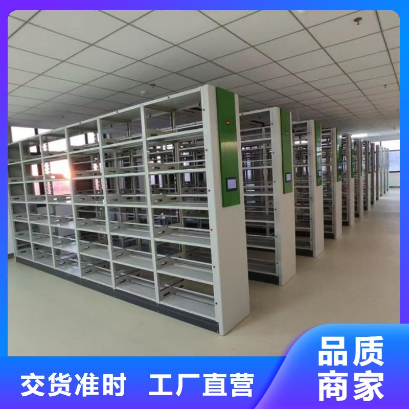 【手动密集架】_密集架产品优势特点-手动移动智能档案柜密集架泽信钢木制品(岳阳市分公司)