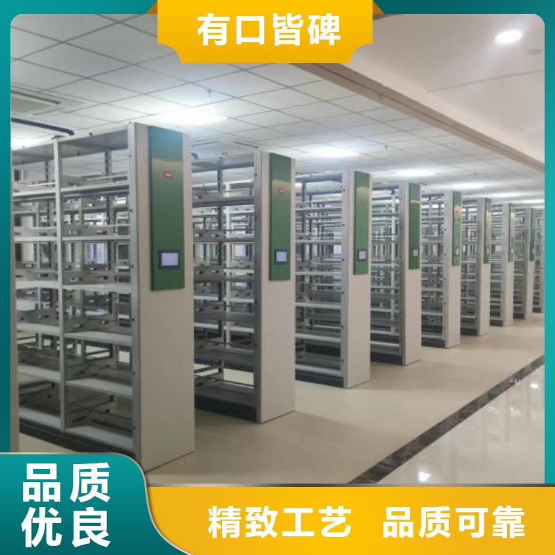 厂家加工【泽信】手动移动档案柜