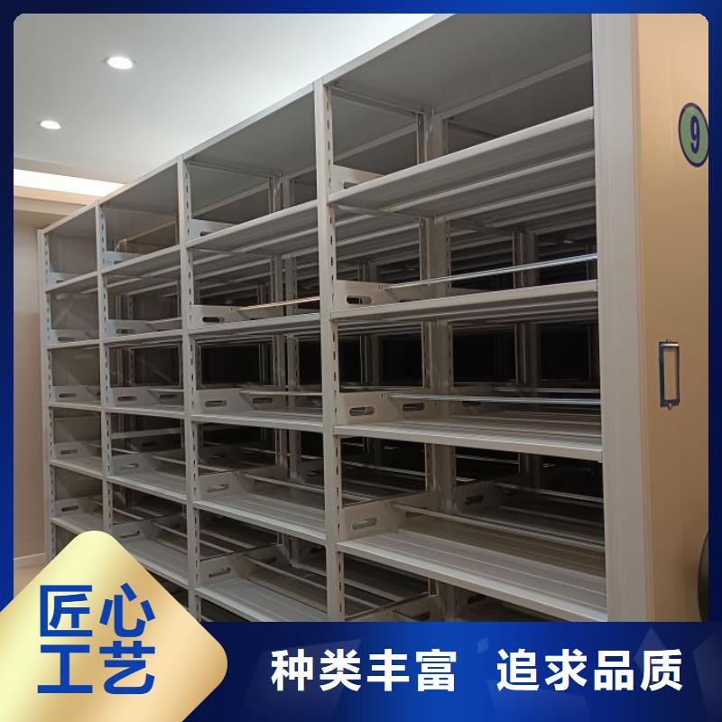 交易市场【泽信】双柱式密集架