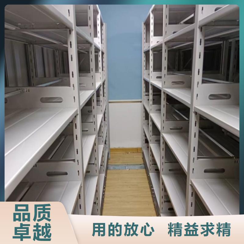 做预算【泽信】档案库房电动密集架