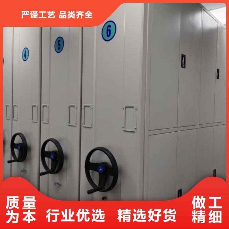 交易市场【泽信】双柱式密集架