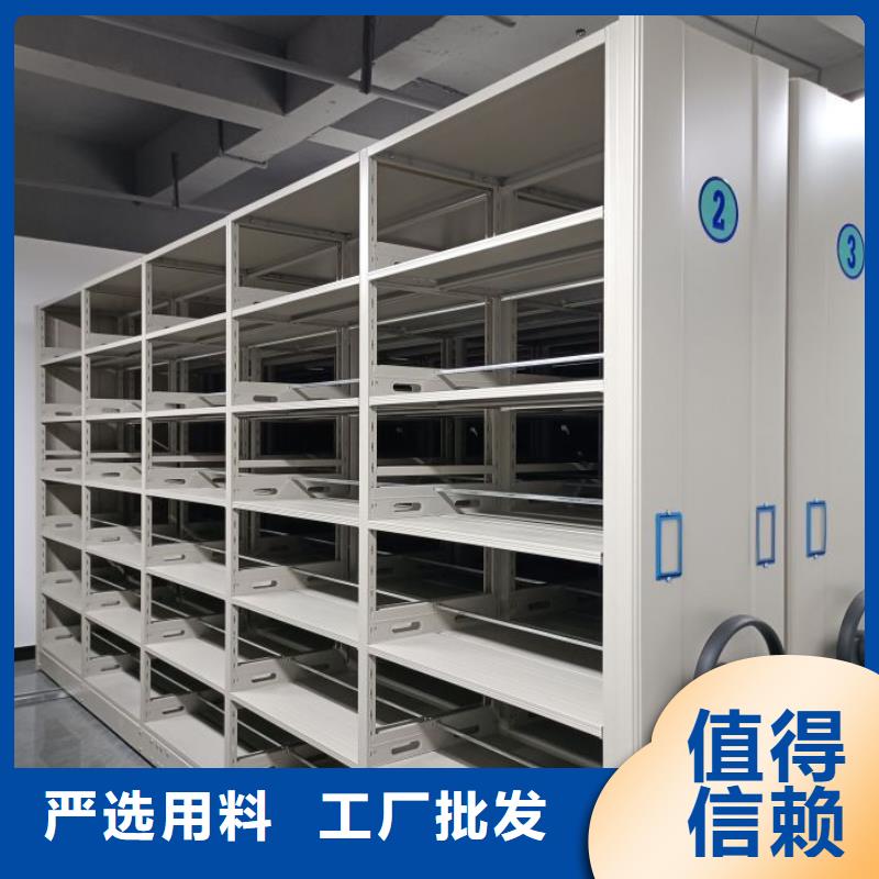 服务用户【泽信】仓库密集货架