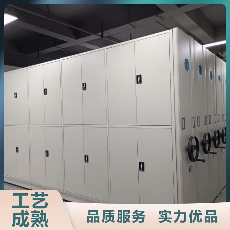 维修保养【泽信】不动产档案密集柜