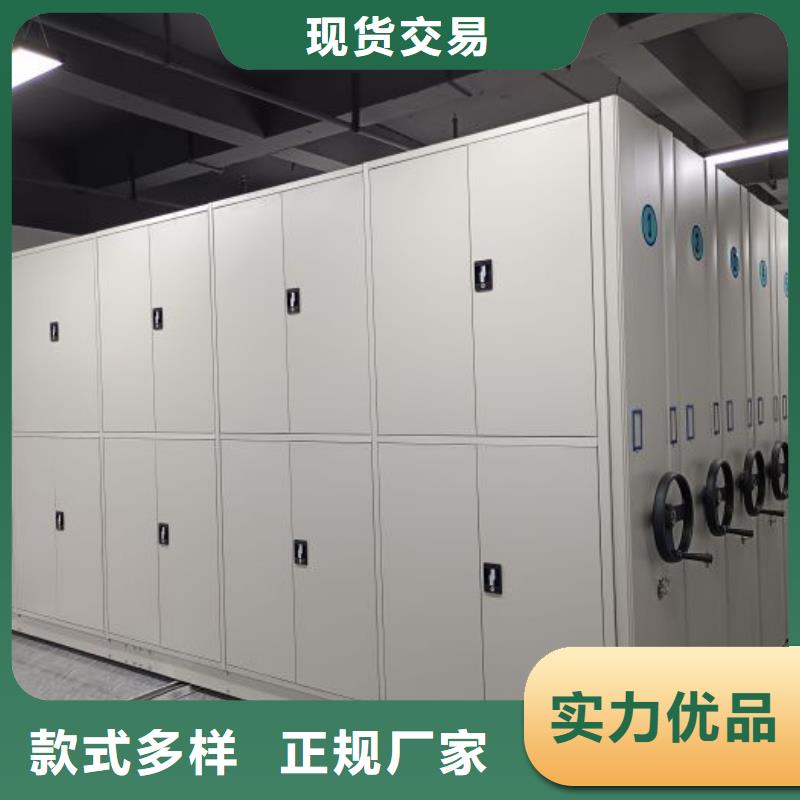 厂家迅速开拓市场的创造途径【泽信】钢制手摇密集架