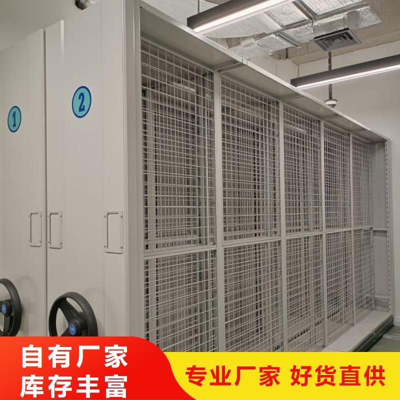 产品发展趋势和新兴类别【泽信】档案室手摇密集架