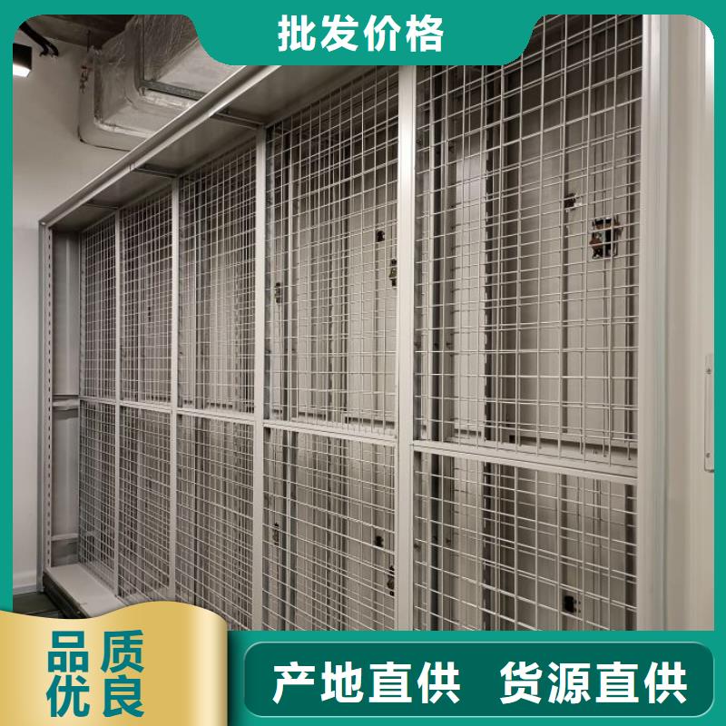轨道移动密集架视频-辽宁省阜新市|细河|新邱|大连|盘锦|辽阳|沈阳|本溪轨道移动密集架-手动电动密集柜架
