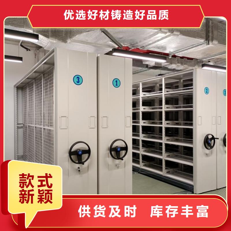 厂家的创造改变格局【泽信】自动选层柜