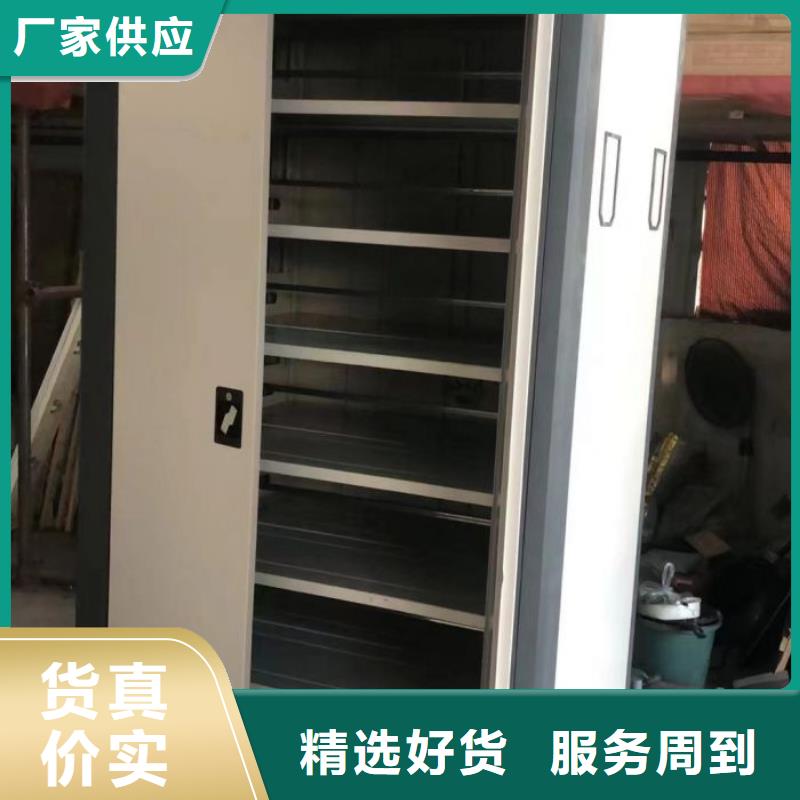 答疑解惑【泽信】货物密集柜