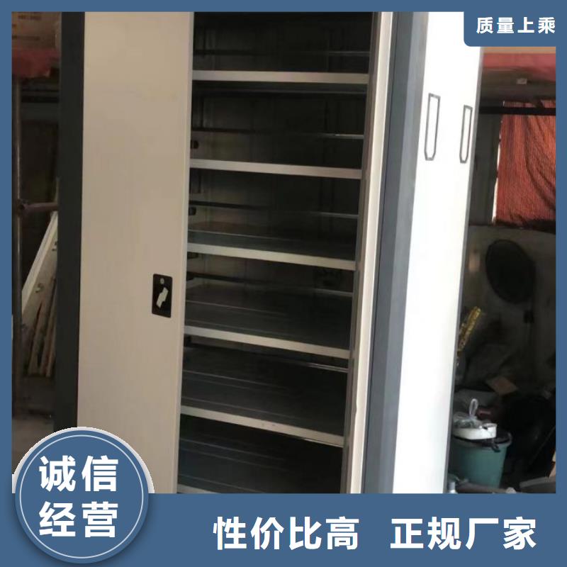 代理分销【泽信】档案室密集架