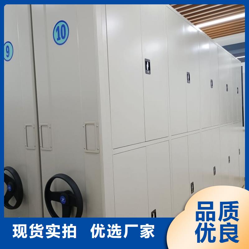 【手动密集架】_密集架产品优势特点-手动移动智能档案柜密集架泽信钢木制品(岳阳市分公司)