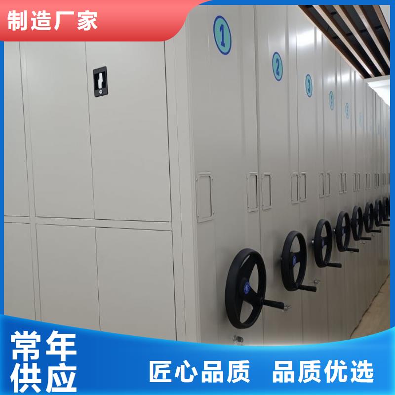 产品发展趋势和新兴类别【泽信】档案室手摇密集架