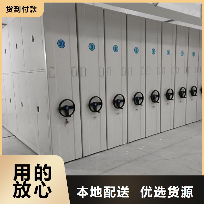 哪种好【泽信】档案馆手电动密集架