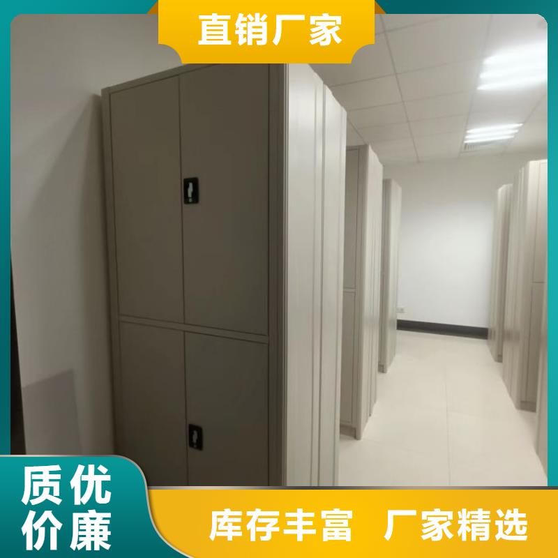 勇创造高【泽信】校用密集架