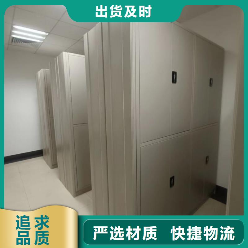 厂家的创造改变格局【泽信】自动选层柜