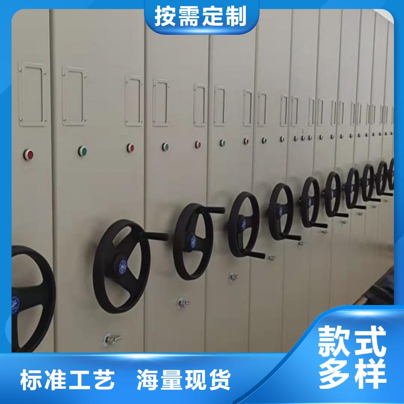 交易市场【泽信】双柱式密集架