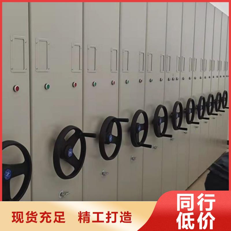 销售厂家【泽信】档案柜密集