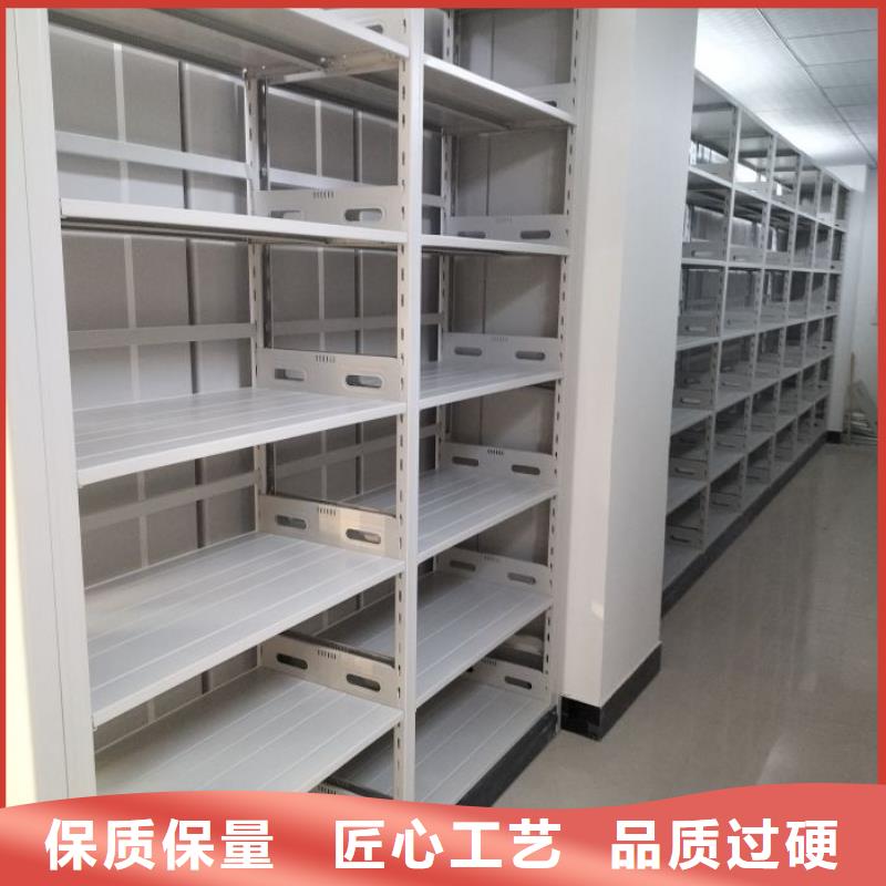 做预算【泽信】档案库房电动密集架