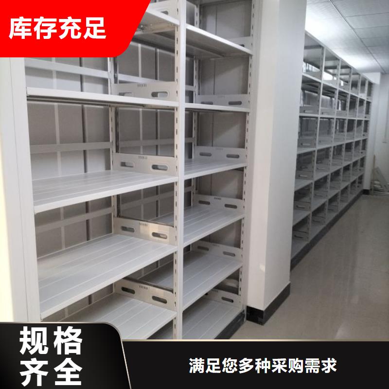 厂家定做【泽信】保密柜