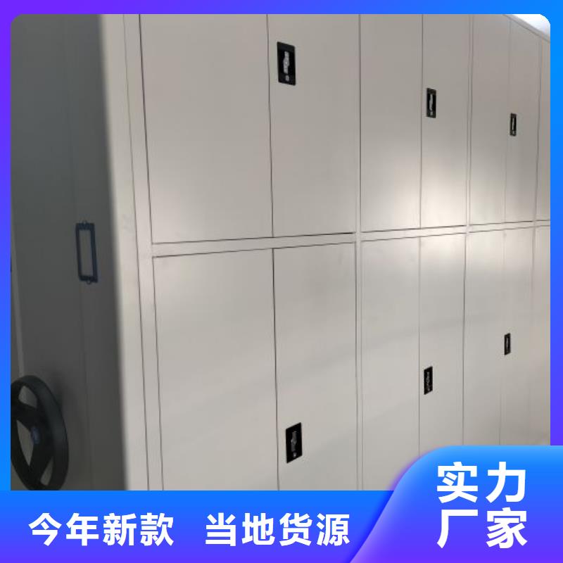 厂家定做【泽信】保密柜