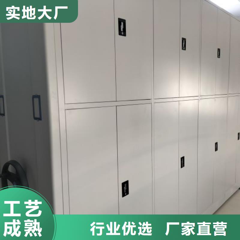 功能及特点产品的选用原则有哪些【泽信】全封闭式档案密集架