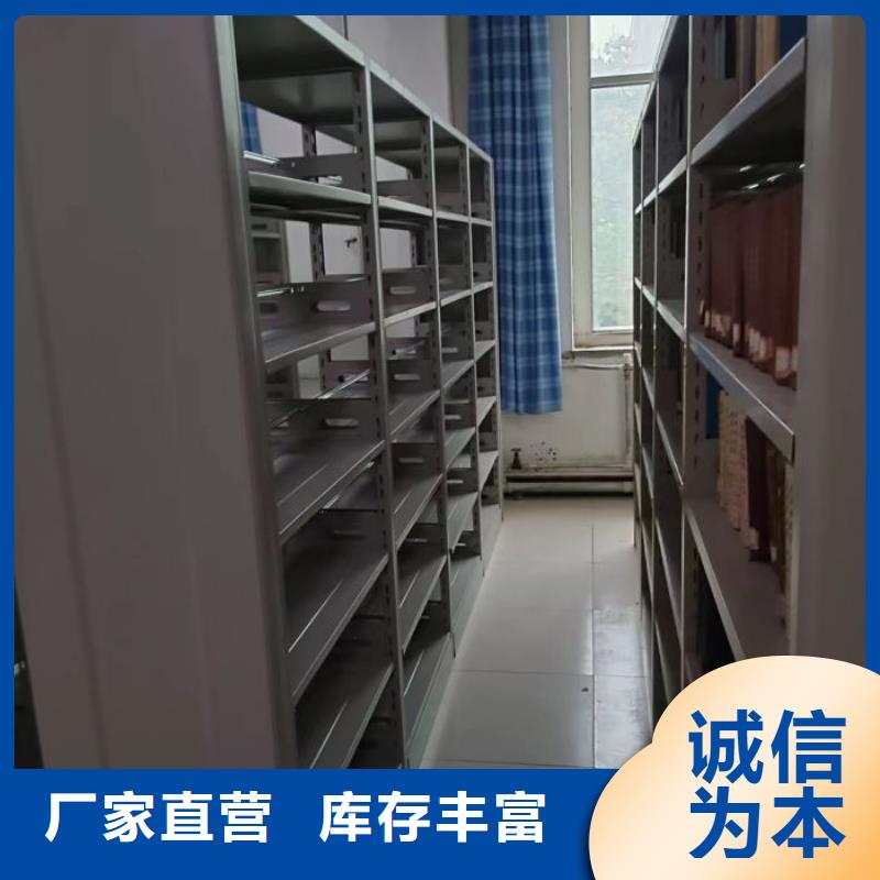 顾客至上【泽信】香樟木密集架