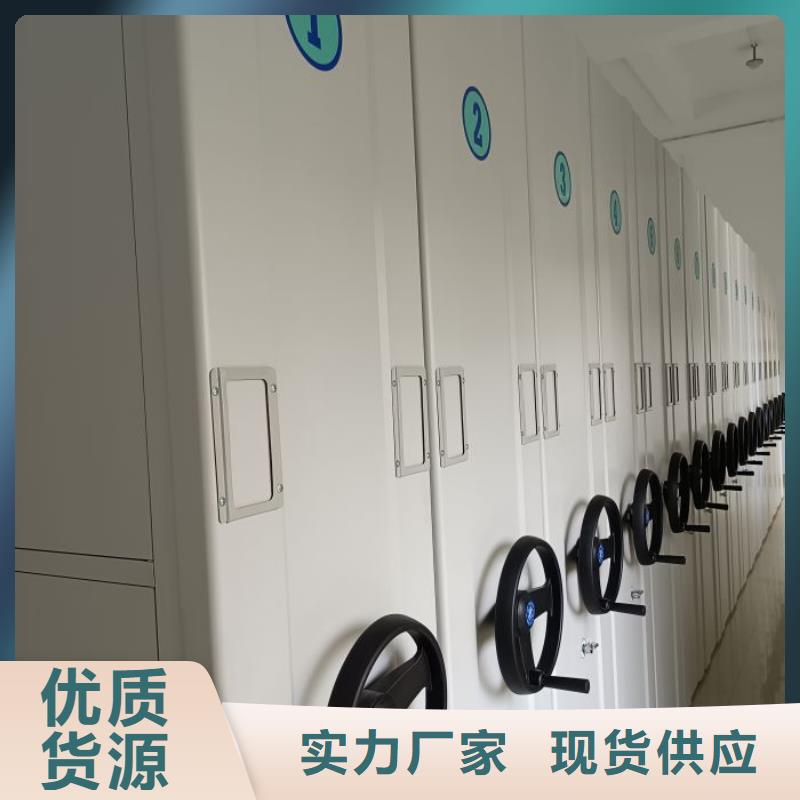 选购档案架-现货充足有保障