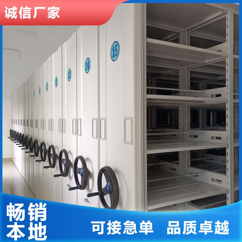 【手动密集架】_密集架产品优势特点-手动移动智能档案柜密集架泽信钢木制品(岳阳市分公司)