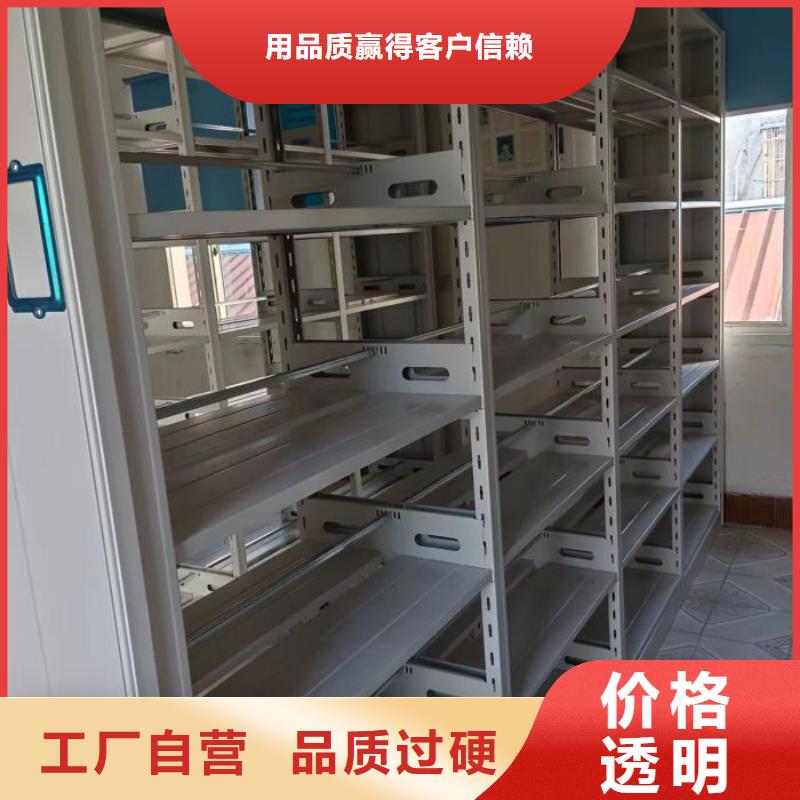 咨询服务【泽信】档案室智能一体密集柜
