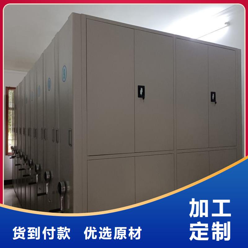 厂家定做【泽信】保密柜