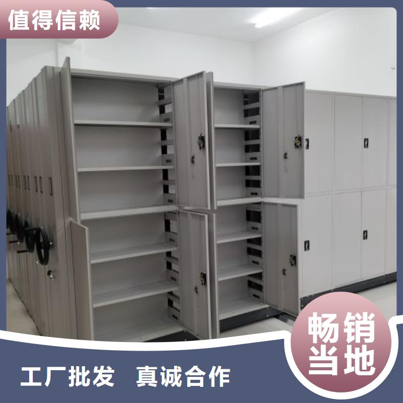 档案库房密集架质量稳妥