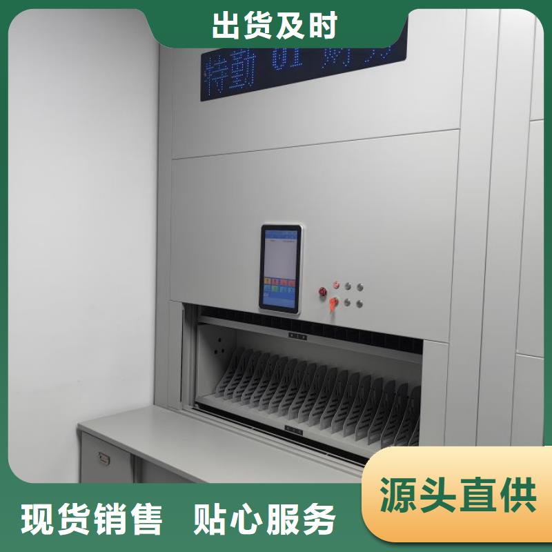 创造辉煌【泽信】移动密集型文件柜