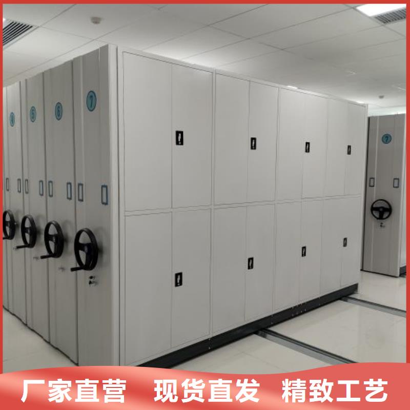有优惠吗【泽信】移动式密集柜