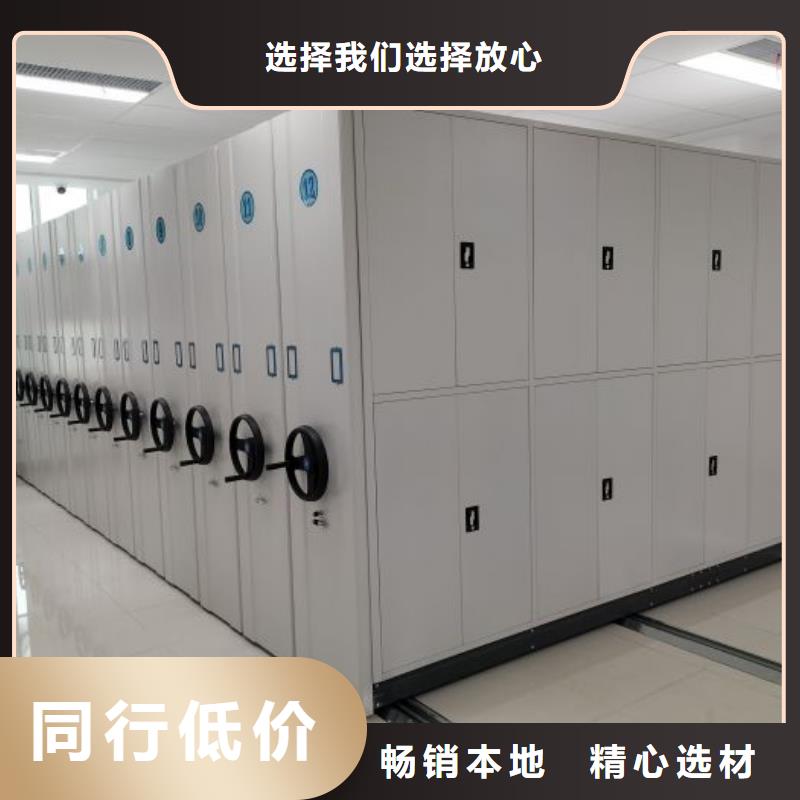 定制多少钱【泽信】货物密集柜