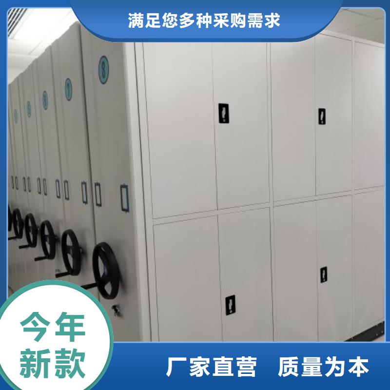 智能密集柜_【密集架】真正的源头厂家|海北|西宁|黄南|海东|海南|果洛|海西cg39.com